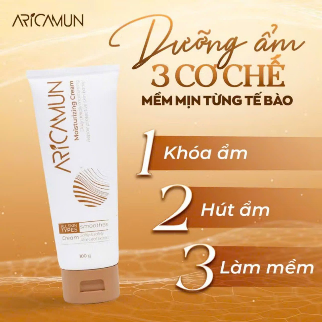 Kem Dưỡng Ẩm Aricamun Moisturizing Cream Giảm Triệu Chứng Chàm Sữa, Viêm Da Cơ Địa Cho Trẻ Sơ Sinh (Tuýp 100g)