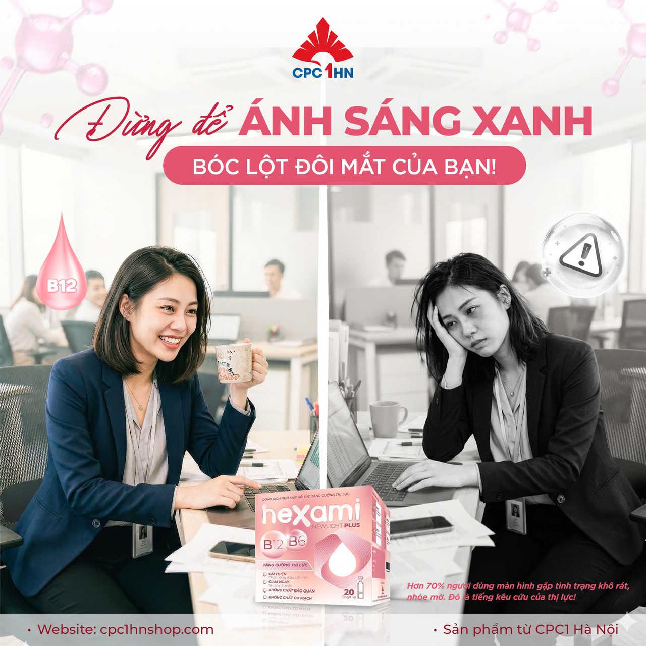 Nhỏ Mắt Hexami Newlight Plus Tăng Cường Thị Lực, Cải Thiện Chức Năng Điểu Tiết Mắt (Hộp 4 vỉ x 5 tép)