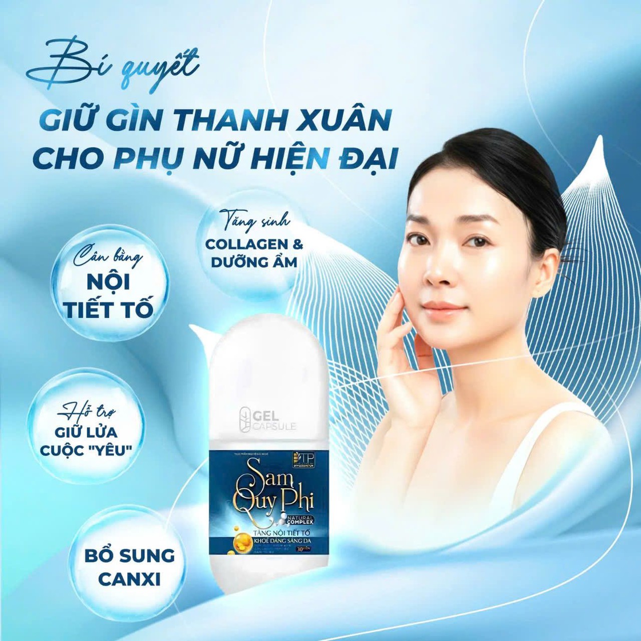 Viên Uống Cân Bằng Nội Tiết Sâm Quý Phi Hỗ Trợ Giảm Bốc Hỏa, Mất Ngủ, Nám, Sạm Da (Lọ 30 Viên)