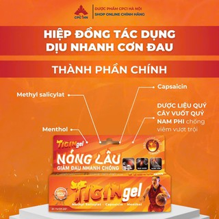 Gel bôi Tigin hỗ trợ giảm nhức mỏi cơ, xương khớp, bong gân an toàn (Hộp 1 tuýp 25g, 50g) - thumbnail 3