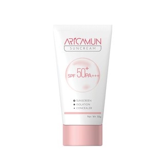 Kem Chống Nắng Aricamun Suncream SPF50+ Kiềm Dầu, Nâng Tone Và Bảo Vệ Da (50g) - thumbnail 1