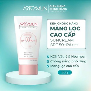 Kem Chống Nắng Aricamun Suncream SPF50+ Kiềm Dầu, Nâng Tone Và Bảo Vệ Da (50g) - thumbnail 2
