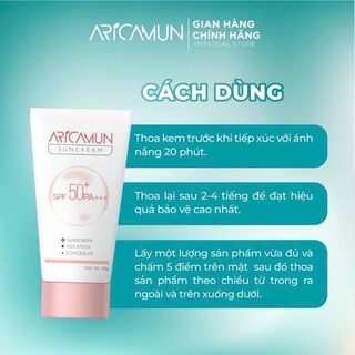 Kem Chống Nắng Aricamun Suncream SPF50+ Kiềm Dầu, Nâng Tone Và Bảo Vệ Da (50g) - thumbnail 5