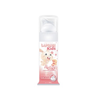 Kem Đánh Răng Laforin Kids Hương Đào, Ổi Cho Trẻ Giúp Ngăn Ngừa Sâu Răng, Giảm Hôi Miệng, Sưng Nướu (Tuýp 75g) - thumbnail 8