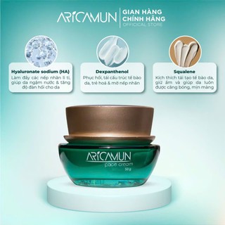Kem Dưỡng Ẩm Chuyên Sâu Aricamun Cho Da Khô, Chống Lão Hóa (Hộp 1 lọ 50g) - thumbnail 3