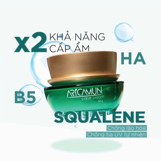 Kem Dưỡng Ẩm Chuyên Sâu Aricamun Cho Da Khô, Chống Lão Hóa (Hộp 1 lọ 50g) - thumbnail 6