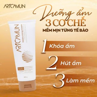 Kem Dưỡng Ẩm Aricamun Moisturizing Cream Giảm Triệu Chứng Chàm Sữa, Viêm Da Cơ Địa Cho Trẻ Sơ Sinh (Tuýp 100g) - thumbnail 2