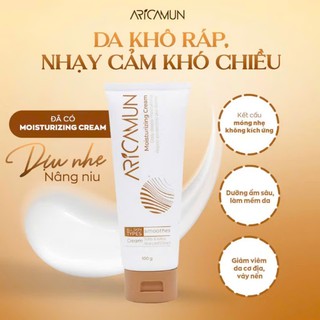 Kem Dưỡng Ẩm Aricamun Moisturizing Cream Giảm Triệu Chứng Chàm Sữa, Viêm Da Cơ Địa Cho Trẻ Sơ Sinh (Tuýp 100g) - thumbnail 4