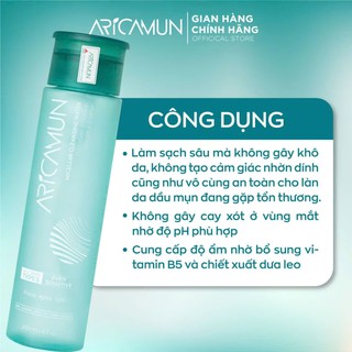 Tẩy Trang Aricamun Micellar Cleansing Water Không Cồn, Dưỡng Ẩm, Sạch Sâu Cho Mọi Loại Da (Chai 200ml) - thumbnail 5