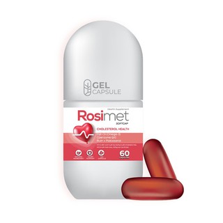 Viên Uống Rosimet Softcap Hỗ Trợ Giảm Mỡ Máu, Cải Thiện Đường Huyết, Tuần Hoàn Máu (Lọ 60 viên, 90 viên) - thumbnail 1